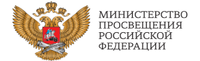 предложена работа учителям предложена работа учителям