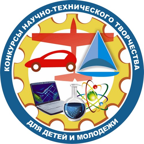 Открытое первенство города Кирова среди учащихся образовательных организаций по начальному техническому моделированию.